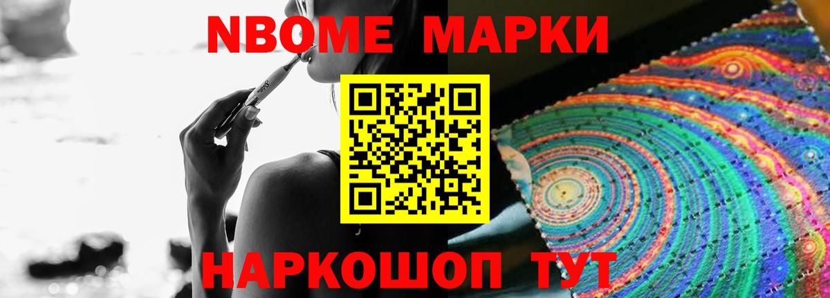 LSD-25 экстази ecstasy  Россия  LSD-25 экстази  LSD-25 экстази ecstasy 