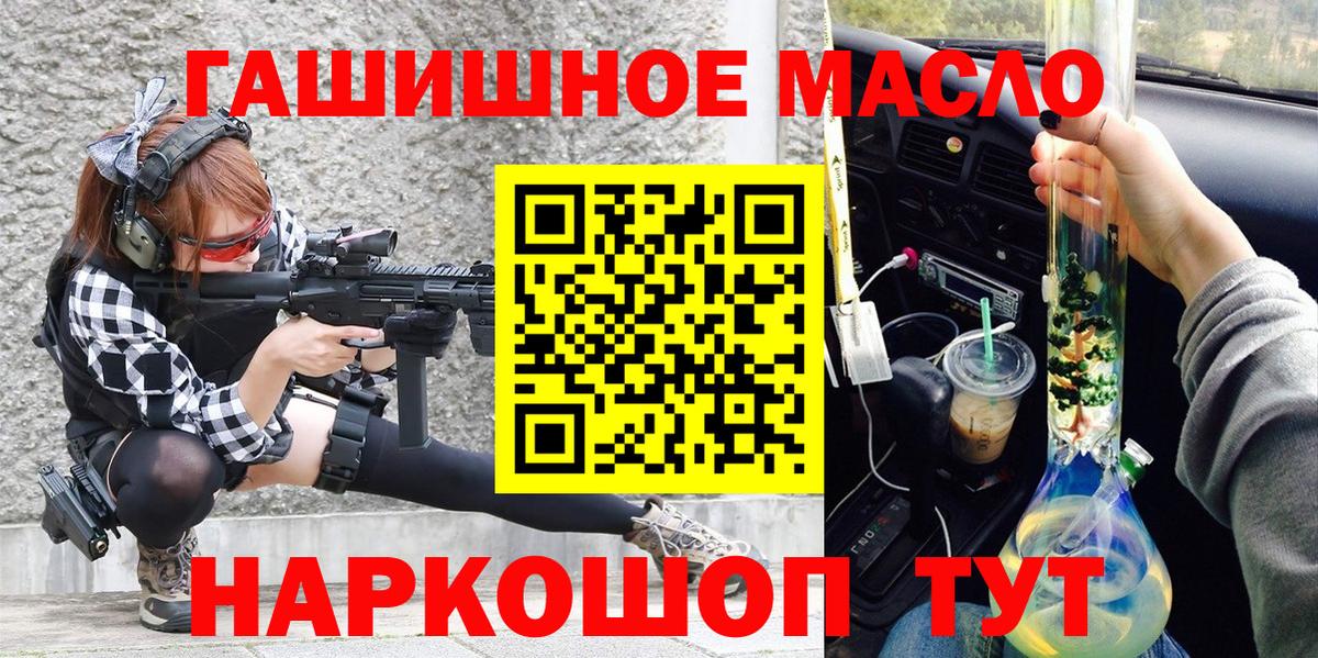 Дистиллят ТГК Wax  Дистиллят ТГК Wax  Россия 