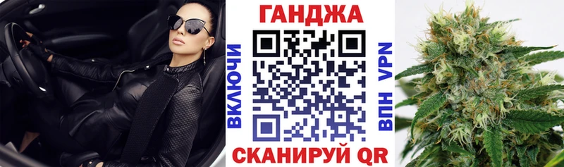 сколько стоит  Краснодар  Конопля тримм 